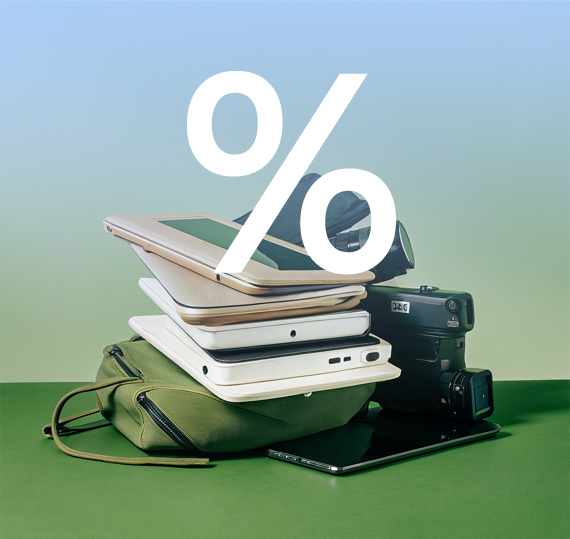 Låneordning til computer
